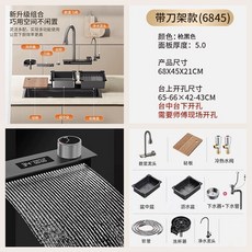 304不鏽鋼 數顯飛雨瀑布廚房水槽 5.0加厚面板 蜂窩壓紋, 1個