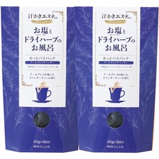 땀을 흘리는 에스테틱 기분 스페샤리테 안심 목욕 팩 입욕제 40g×3포 2개