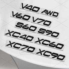 자동차 금속 광택 블랙 바디 엠블럼 배지 데칼 자동 테일 스티커, K. S60, 2. Matte Black