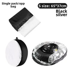 여행용 휠 프로텍터 스페어 타이어 커버 실버 코팅 원단 폴리에스터 소재 태피터 트럭용, 4. G, 1개