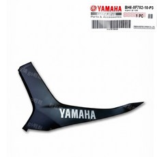YAMAHA FORCE BH6 腳踏邊條 消光黑, 左邊 BH6-XF782-10-P3