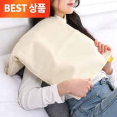 오르홈 한일의료기 온돌 찜질기 PRO 건강한 찜질 천연 5중구조 전자파차단 원적외선 탄소원단 16중 실리콘 열선, 아이보리, 고급형 아이보리, 고급형