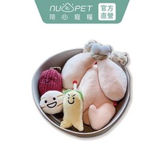 【nu4PET 陪心寵糧】人參雞藏食玩具 犬貓玩具 寵物互動玩具 耐咬藏食 紓壓解悶, 1個