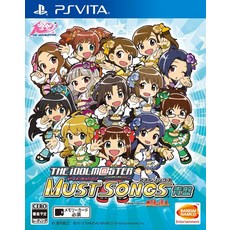 아이돌 마스터 돛대 노래 청반 - PS Vita