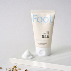 모던하우스 각질 잠재우는 우레아 풋크림 튜브형, 1개입, 1개, 100ml