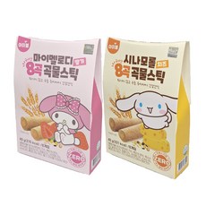 아이블 8곡 곡물스틱 8개입 / 마이멜로디 시나모롤 과자 어린이 유아 과자, 치즈맛, 40g, 1개