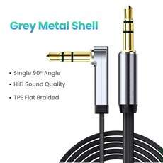 헤드폰용 Aux 케이블 스피커 케이블 3.5mm 오디오 케이블 3.5mm 잭 스피커 삼성 AUX 코드, Grey Metal Shell_2m, 2m, G y Metal Shell 1