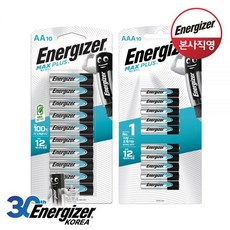 에너자이저 맥스플러스 건전지 AA10입+AAA10입 총 20입 210100, 03.맥스플러스 AAA 10입+10입210100