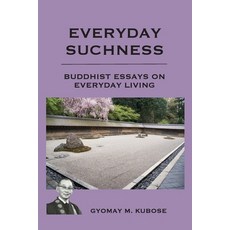 (英文圖書)Everyday Suchness: Buddhist Essays for Everyday Living 平裝版, Dharma House, 英文
