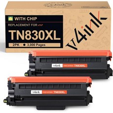 v4ink 호환 TN830XL 토너 카트리지 잉크 브라더 HLL2460DW 프린터 교체용 TN830 세트 DCPL2640DW HLL2405W HLL2400D MFCL2820DW, V4ink 호환 TN830XL 토너 카트리지 잉크 브라
