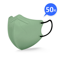 兒童專用口罩 韓版蝶型 KN95高端防護 過濾98% 獨立包裝 4D立體口罩 4-13歲可愛小孩大童口罩, 1套, 買5組送1組, 【兒童蝶形】綠色 獨立包裝, 50個裝