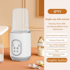 嬰兒暖奶器溫奶器熱奶器奶瓶消毒器二合一多功能加熱恆溫, 美規110V, 單瓶裝溫奶器