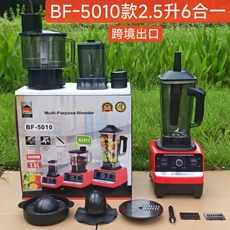 북미 및 유럽 3L 3-in-1 블렌더 스테인리스 스틸 대용량 금속, 12 D-- British standard