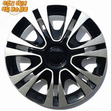 15인치 실버블랙 12-16인치 휠커버 세트 디자인 자동차 휠캡 4개, F 13인치 KY 모델-실버 블랙(5일내배송)