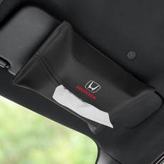 써니글로벌 차량용휴지케이스 휴대용 화장지걸이, 1개, [혼다] 블랙