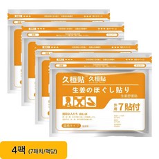 관절 근육 붙이는 패치 온감 무릎 어깨 허리 2팩 4팩 6팩, 4개, 7개입