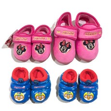 겨울 털실내화 어린이패딩부츠