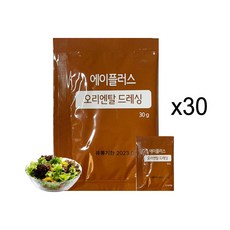 청정원 일회용 오리엔탈드레싱 30g, 30개