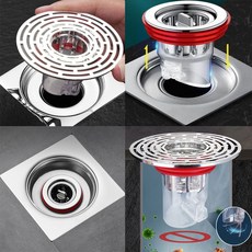 내부형 만능트랩 하수구트랩 화장실 욕실 베란다 트랩 욕실마개 욕조용품, 내부형 하수구 트랩 L