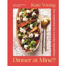 (영문도서)Dinner at Mine?: New Inspiration for Everyday Ingredients Hardcover, Apollo Publishing Internati..., English, 9781788545303