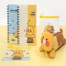 [llon몰] 춘식이 스터디플래너 고등학생스터디플래너, 춘식이 휴식