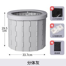 얼음낚시 1인용 텐트 방수 접이식 얼음 방풍 싱글 그늘막 민물 용왕, B. 분할 재경화제+쓰레기 봉투