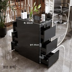 스텐 커트 서랍장 정리대 미용실 서랍형 보관함 캐비닛, 1개, 상단 홈 블랙 양면 3단 지문 방지 + 아크릴