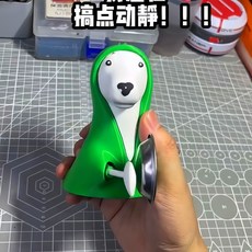 臺灣出貨 整點動靜狗創意搞怪敲盆狗響鈴綠色小狗搞點兒動靜狗子擺件小玩具, 敲盆解壓狗, 1個