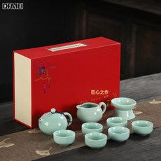 DFMEI 創意陶瓷整套功夫茶具套裝簡約輕奢復古家用禮盒裝商務活動禮品, 紅色禮盒—青色10頭西施壺茶具, 參考詳情, 1個