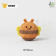 狗狗玩具 小雞/蜜蜂/小豬造型 刺球 發聲玩具 不規則彈跳球 寵物用品, 1個, 勤勞蜜蜂