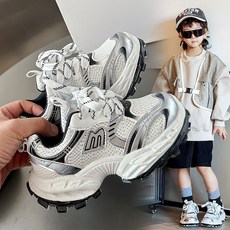 UPPERCUT 아동 봄가을 메쉬운동화 초등학생 러닝화 스포츠화 키높이 운동화 중학생 어글리슈즈 워킹화