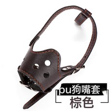 狗嘴套PU皮防叫亂吃咬誤食可喝水止犬器透氣口罩寵物用品廠家批發, 1個, 棕色:XS-超小型(10斤以內)
