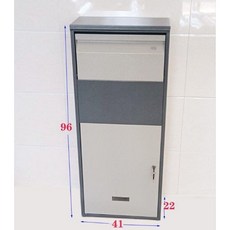 무인 택배함 소형 오피스 도난방지 전원주택 편지함, B. 미디엄 그레이 96X41X22 키 잠금 장치