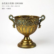 인테리어 화병 골드 빈티지 엔틱, 22W539BK, 중, 22W539BK