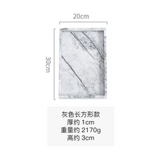 악세사리 쥬얼리트레이 대리석 사각 플레이트 욕실 세면대 트레이, 카몬 그레이 직사각형 대형