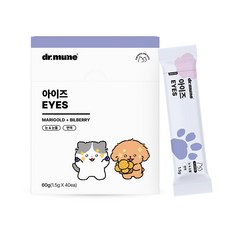닥터뮨 아이즈 강아지 고양이 눈 영양제, 1세트