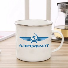Aeroflot 러시아 항공 커피 컵 에나멜 컵 머그잔 차 우유 맥주 재미 있은 독특한 선물 팬 기념, Enamel Cup, 1개, 1