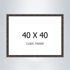 꿈꾸는세상 보석십자수 40x40cm 패브릭 액자, 슬림 엔틱실버, 1개, 플라스틱