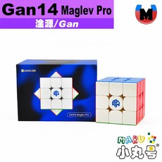 小丸號方塊屋【淦源】Gan14 Maglev Pro 磁懸浮 UV 鑽面 全向 軸磁 旗艦 魔方 魔術方塊, 1個, Gan14 Maglev UV