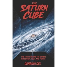 (영문도서)The Saturn Cube Paperback, Independently Published, English, 9798268620573