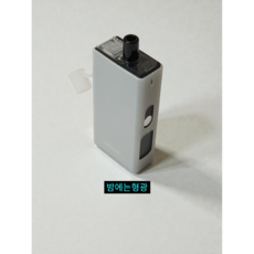 발라리안 맥스프로 NEW버젼 구버젼 호환 케이스, 1개, 반투명 밤에는형광 [new MAX PRO]