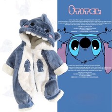 臺灣出貨 寵物衣服泰迪狗狗秋冬加厚珊瑚絨四腳衣比熊博美可愛變身裝小型犬, 藍鯊四腳衣（不包肚款）,S衣長24建議3-4斤, 1個