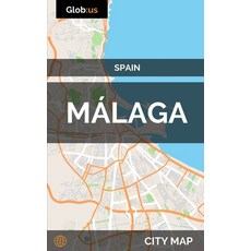 (영문도서)Málaga Spain - City Map Paperback, English, 9781973194422, Independently Published