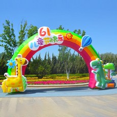 풍성 대형아치 5m 웰컴 도어 바람넣는기계, f. 8m레인보우엷은황갈색문+550w바람, 1개