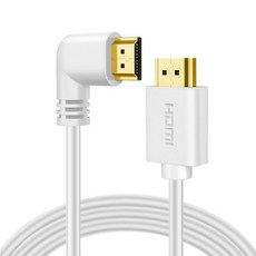 TNP HDMI 케이블 왼쪽 각도 90도10피트 - 흰색 고속 2.0 코드 Xbox One XS PS 4 ProSlim 및 HDTV용 UHD 4K 60Hz 2K 2160p 풀, 3 Feet, Right Angle