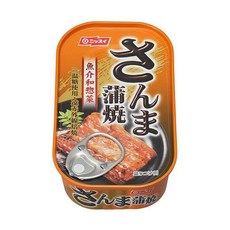닛스이 산마 가바야키 꽁치 카바야키 통조림 100g 30개 비상 식량 술 안주 간편한 반찬 보존식 즉석 식품 인스턴트 자취 음식 캠핑 아웃도어 홈 파티 혼술