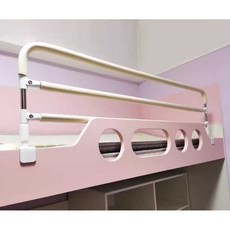 2층 침대 안전바 낙상방지 가드 난간 안전 손잡이, 70cm / 아이보리 1개
