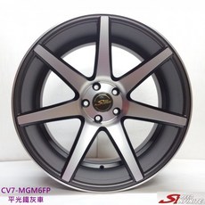 FK鋁圈 20吋 5/112 CV7 平光鐵灰車面 鋁合金 輕量化 輪圈, 1個