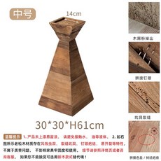 캔들 스탠드 양초 촛대 빈티지 받침 홀더 엔틱 오브제, 중간 30x30x61