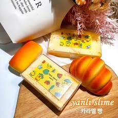 한행 타오바오슬라임 중국슬라임 스트레스 DIY 슬라임, 260ml, 1개